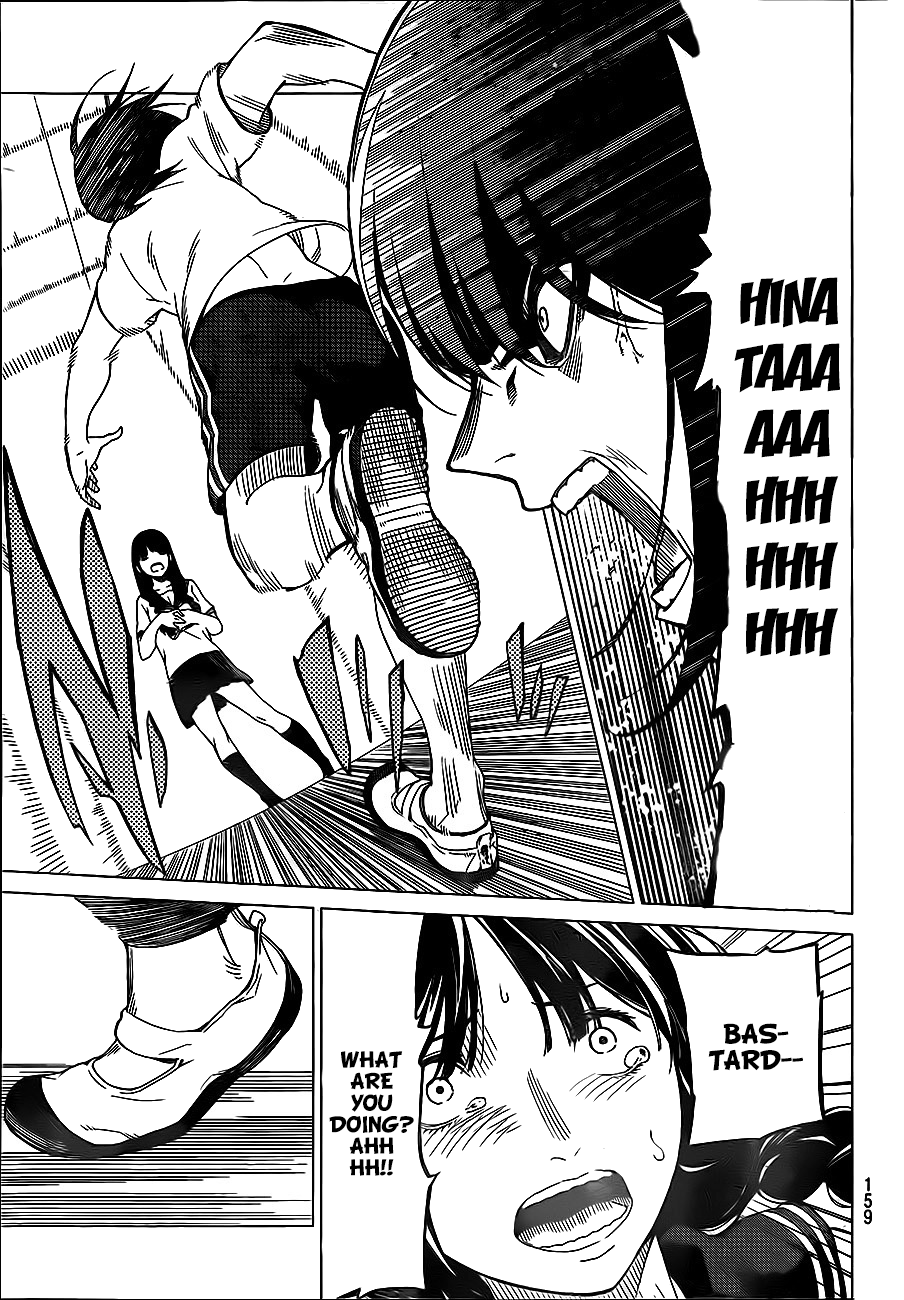 Rengoku no Karma Vol. 1 Ch. 3 第29页