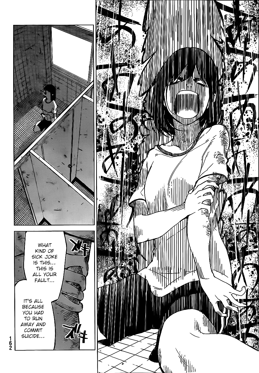 Rengoku no Karma Vol. 1 Ch. 3 第31页