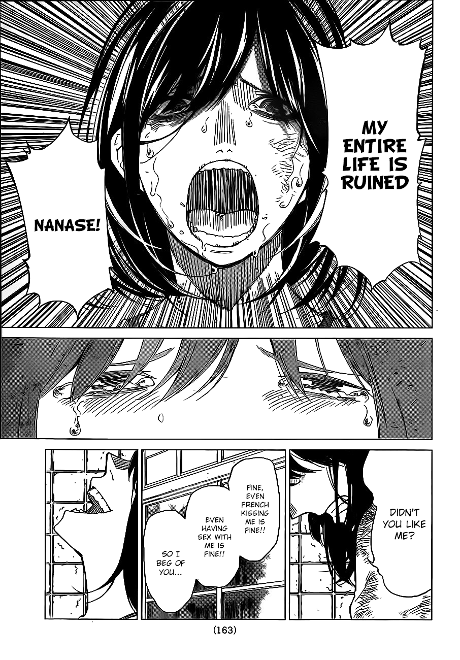 Rengoku no Karma Vol. 1 Ch. 3 第32页