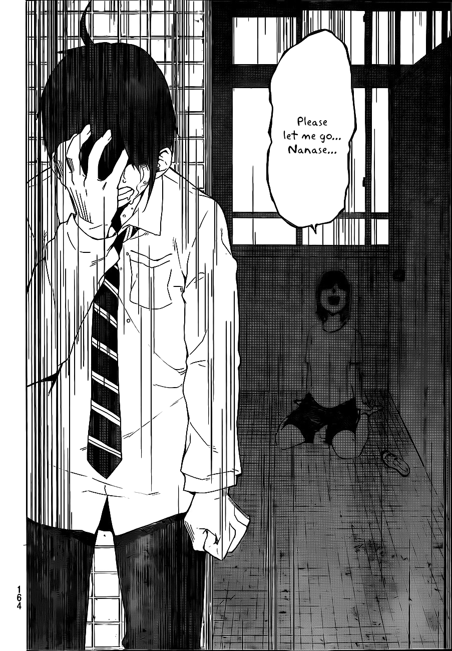 Rengoku no Karma Vol. 1 Ch. 3 第33页