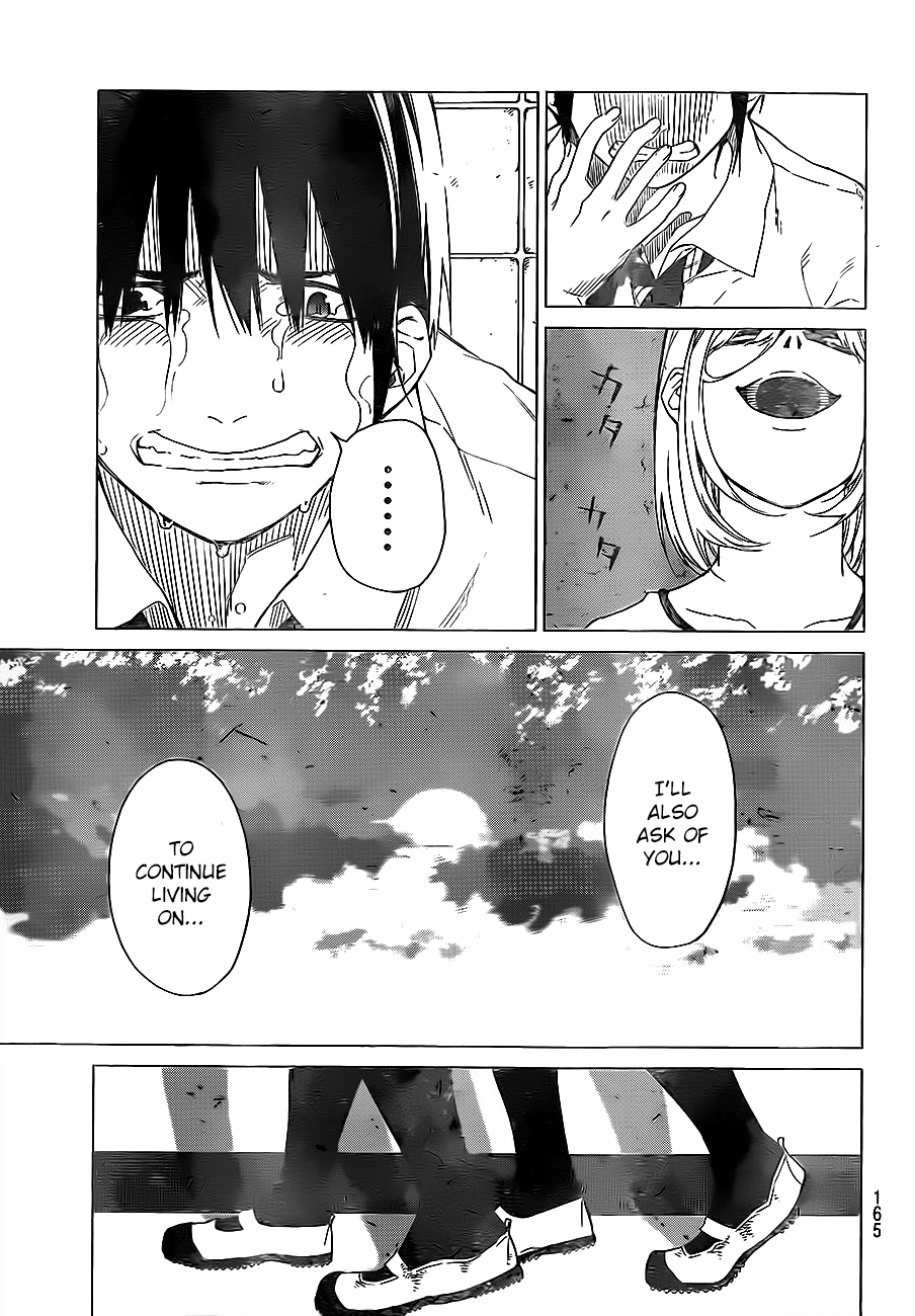 Rengoku no Karma Vol. 1 Ch. 3 第34页