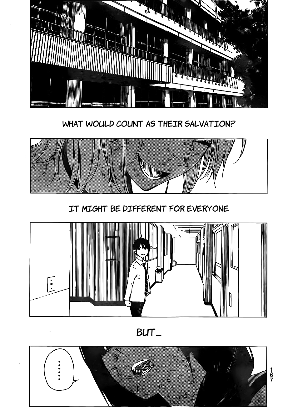 Rengoku no Karma Vol. 1 Ch. 3 第36页