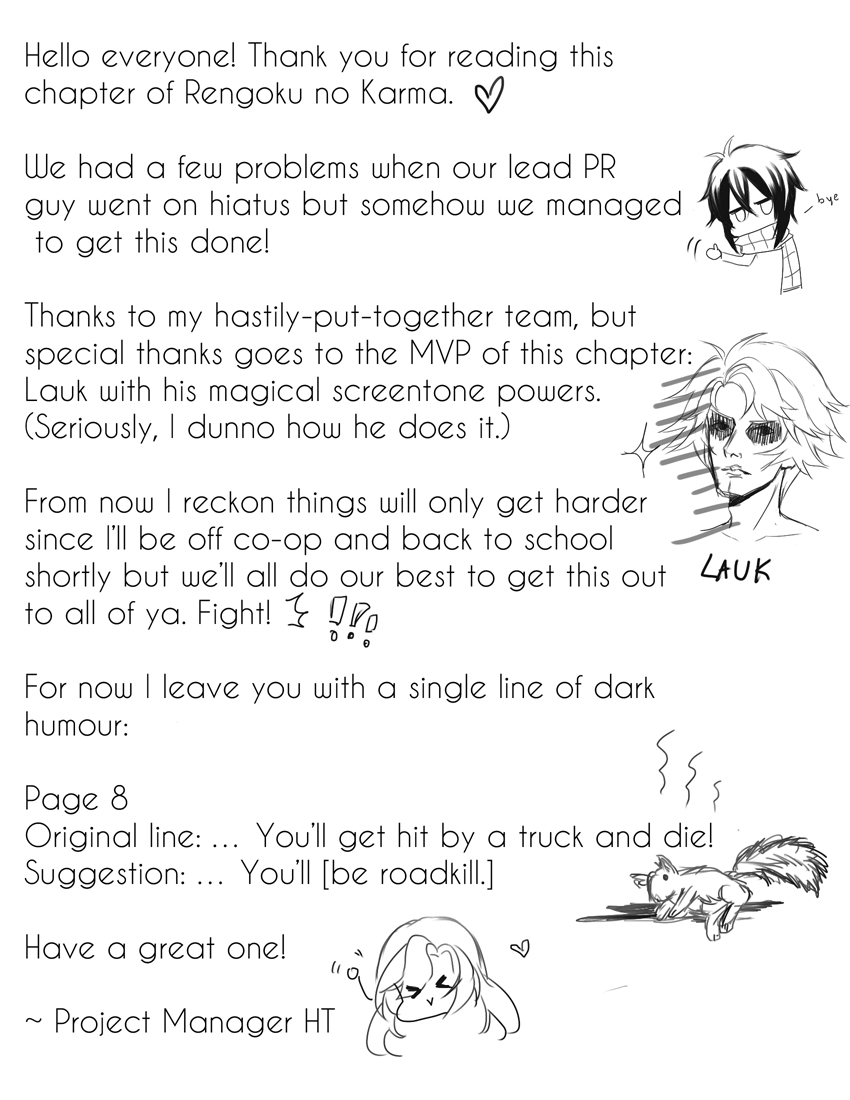 Rengoku no Karma Vol. 1 Ch. 3 第39页