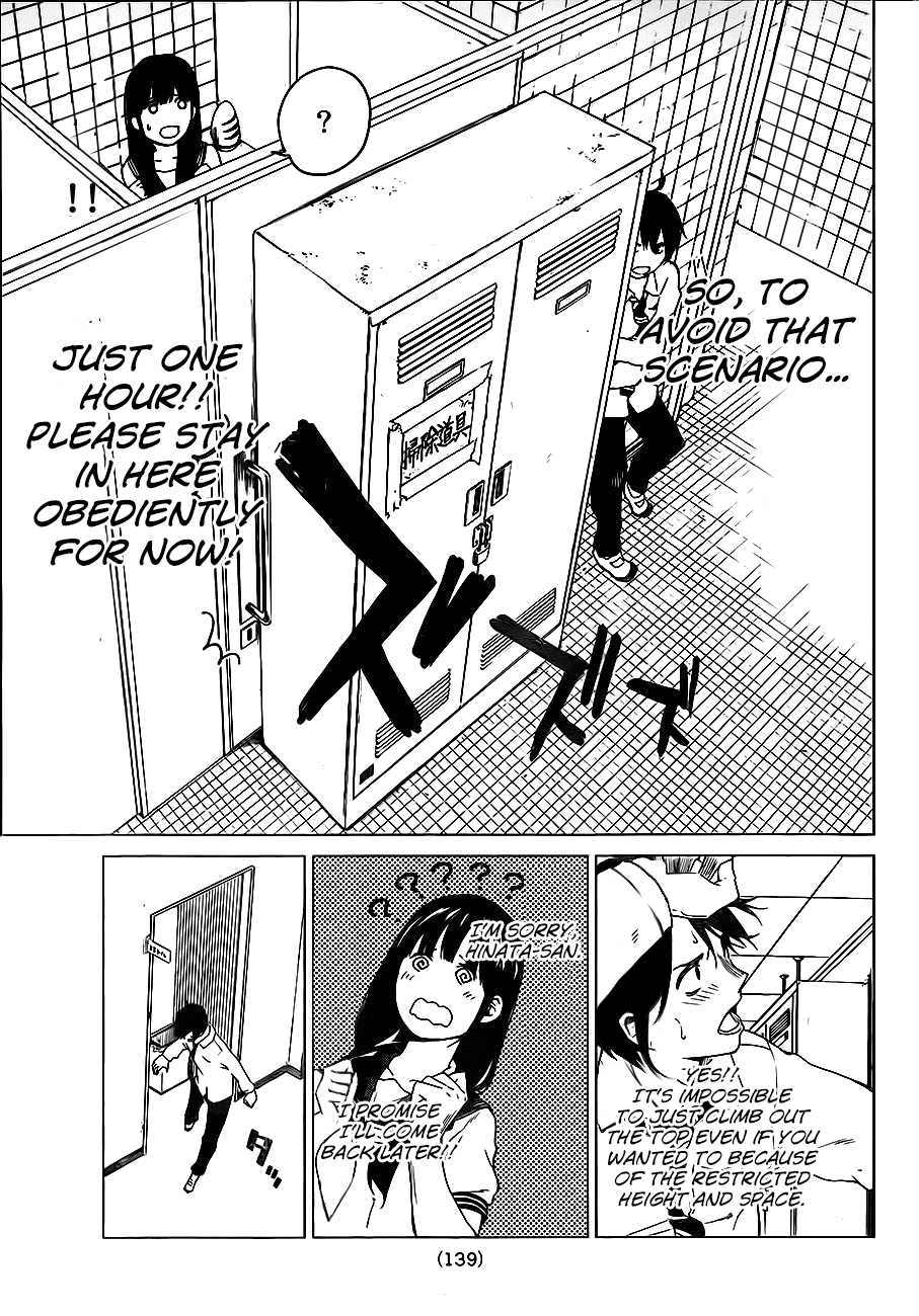 Rengoku no Karma Vol. 1 Ch. 3 第9页