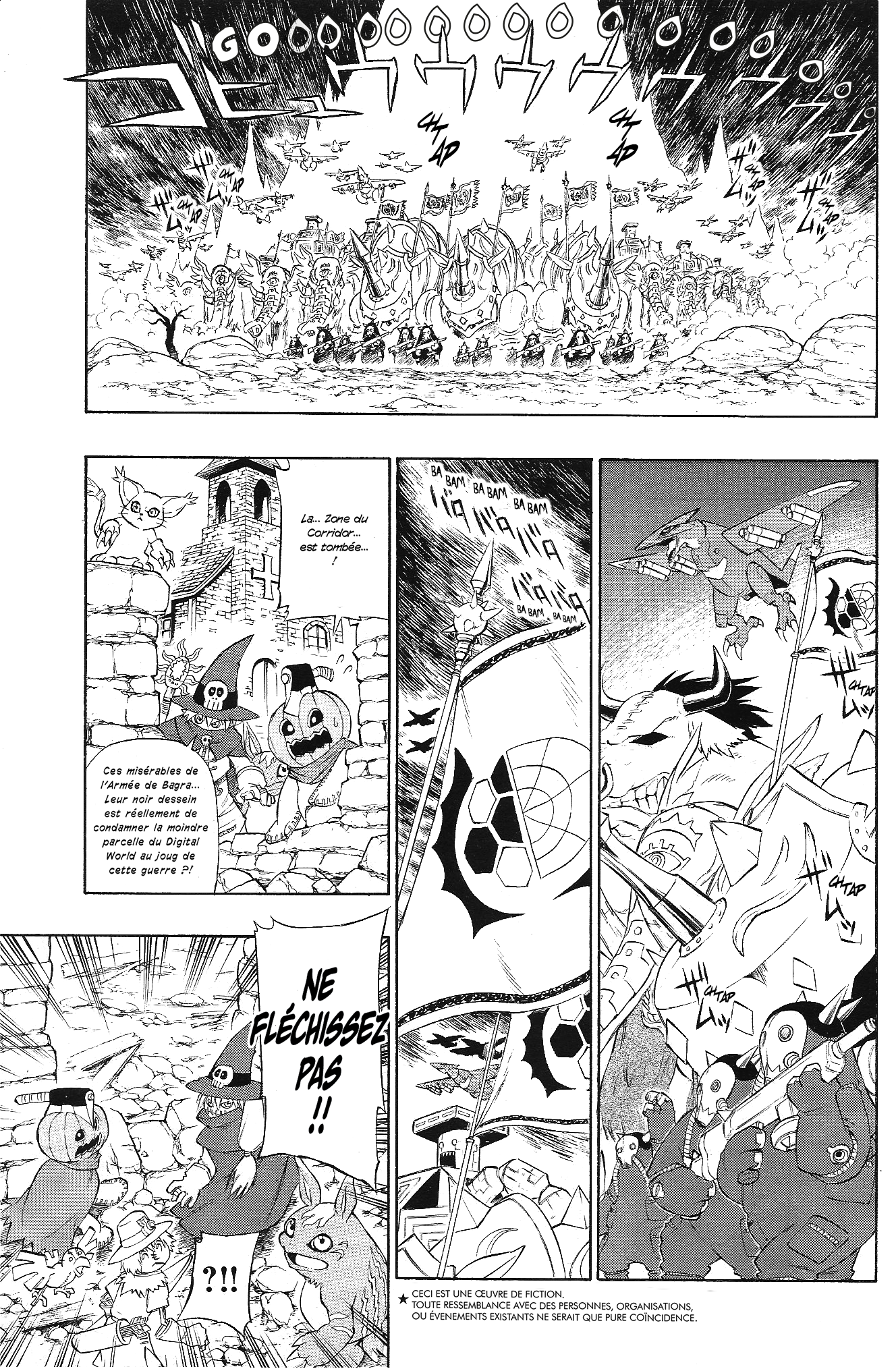 Digimon Xros Wars 第3页