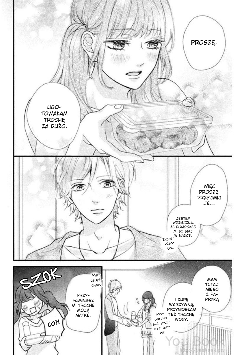 Asahi-senpai no Okiniiri Zaszliśmy za daleko, co mam zrobić? II 第15页