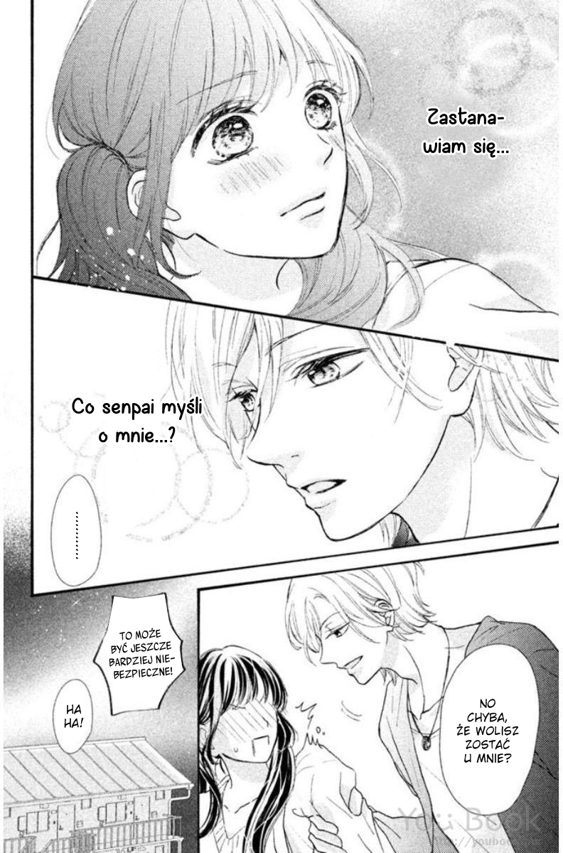 Asahi-senpai no Okiniiri Zaszliśmy za daleko, co mam zrobić? II 第17页