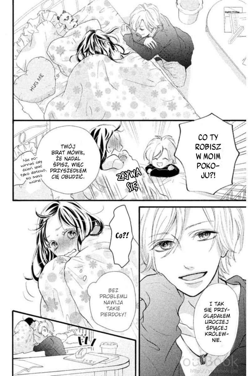 Asahi-senpai no Okiniiri Zaszliśmy za daleko, co mam zrobić? II 第3页