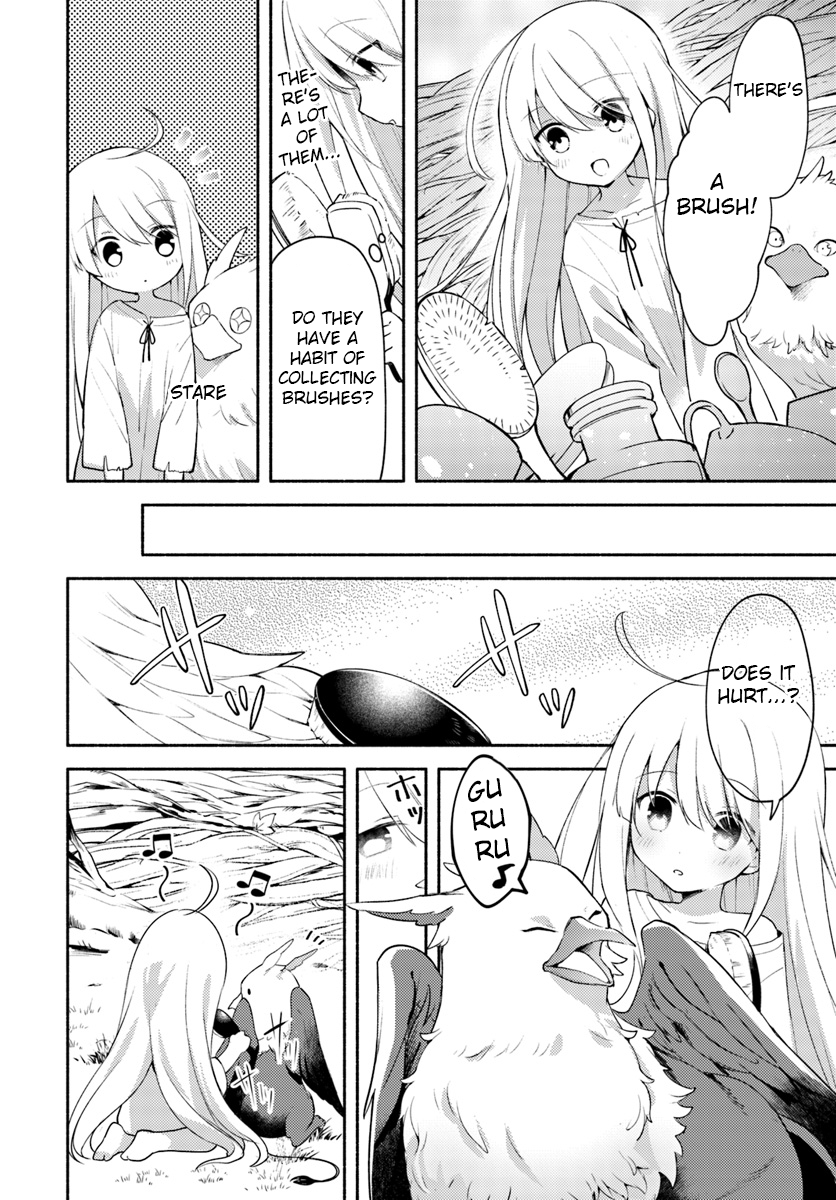 Futago no Ane ga Miko to shite Hikitorarete, Watashi wa Suterareta kedo Tabun Watashi ga Miko de aru. (Part one) 第20页