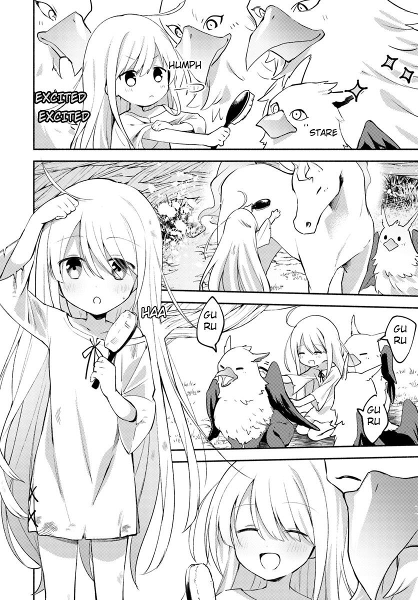 Futago no Ane ga Miko to shite Hikitorarete, Watashi wa Suterareta kedo Tabun Watashi ga Miko de aru. (Part one) 第22页