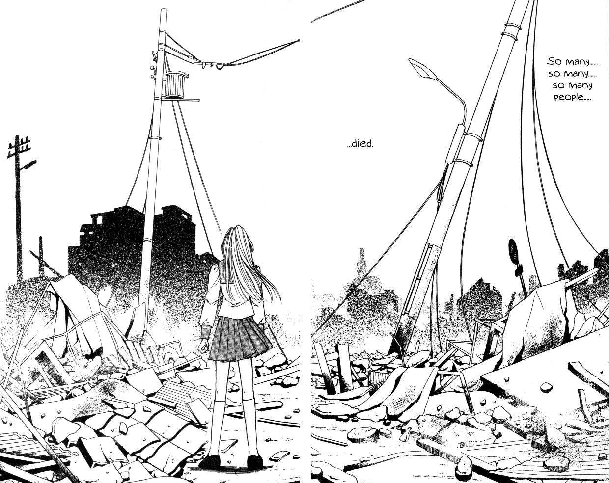 Amakusa 1637 Vol. 1 Ch. 1 第17页