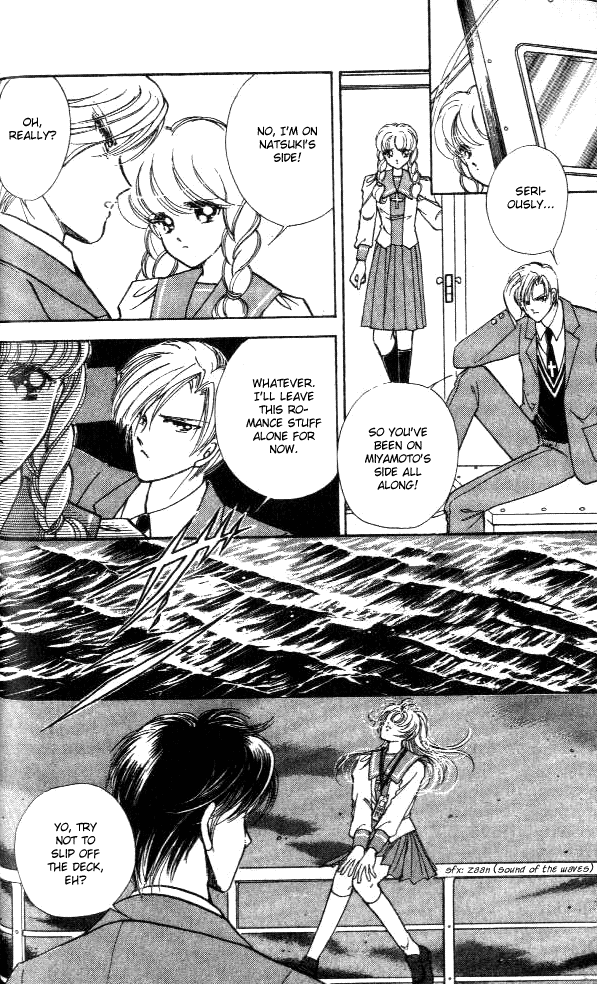 Amakusa 1637 Vol. 1 Ch. 1 第26页