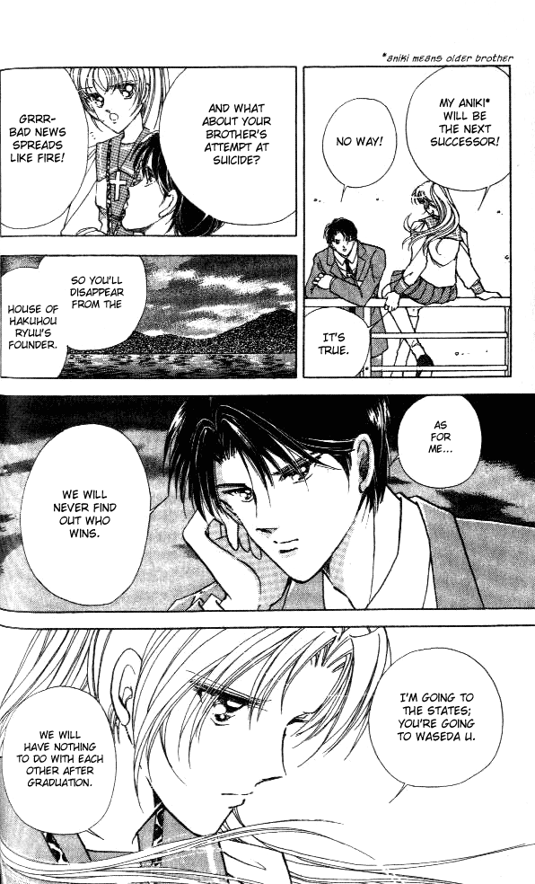 Amakusa 1637 Vol. 1 Ch. 1 第28页