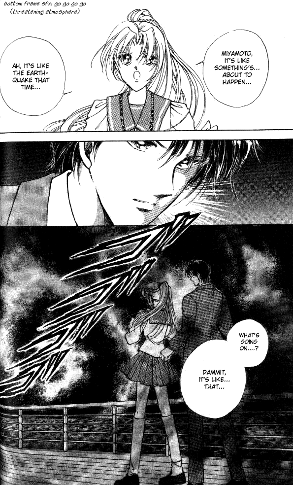 Amakusa 1637 Vol. 1 Ch. 1 第32页