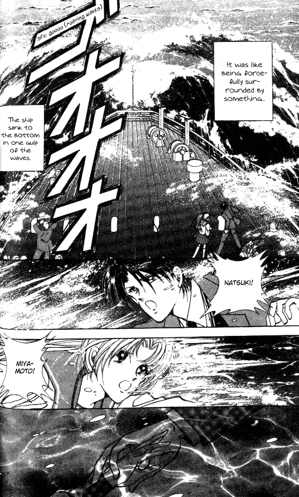 Amakusa 1637 Vol. 1 Ch. 1 第34页