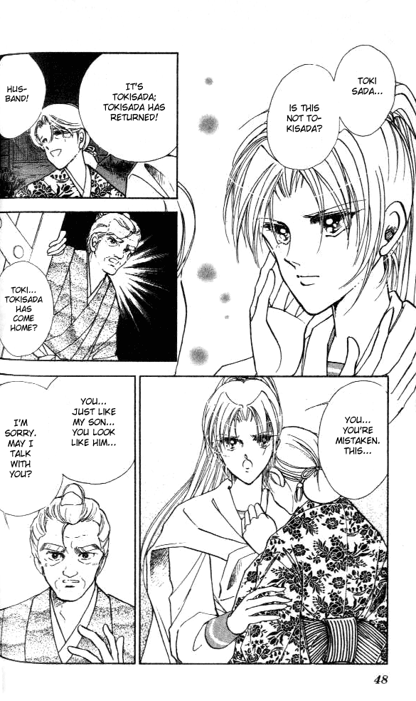 Amakusa 1637 Vol. 1 Ch. 1 第50页