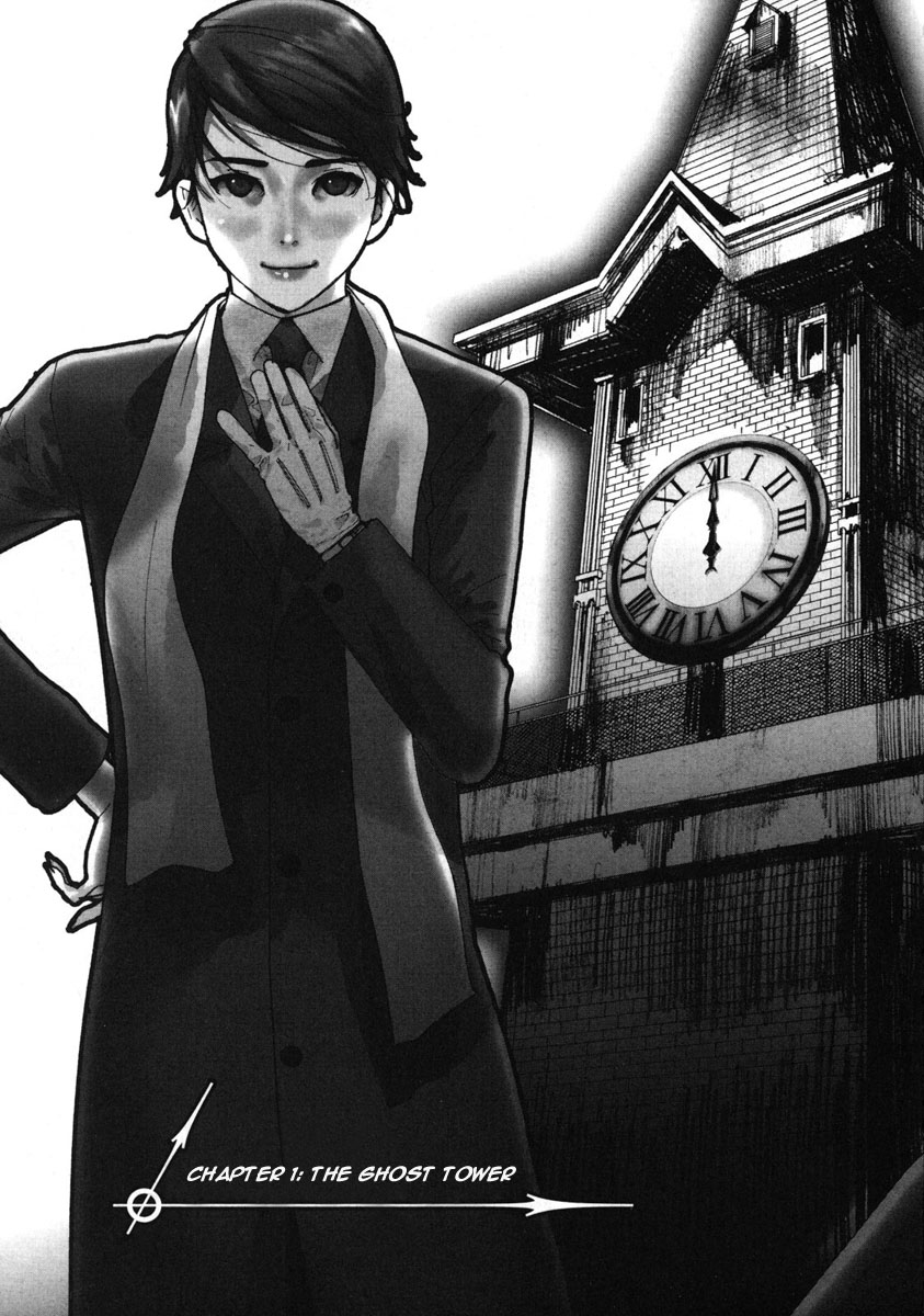 Yuureitou The Ghost Tower 第10页