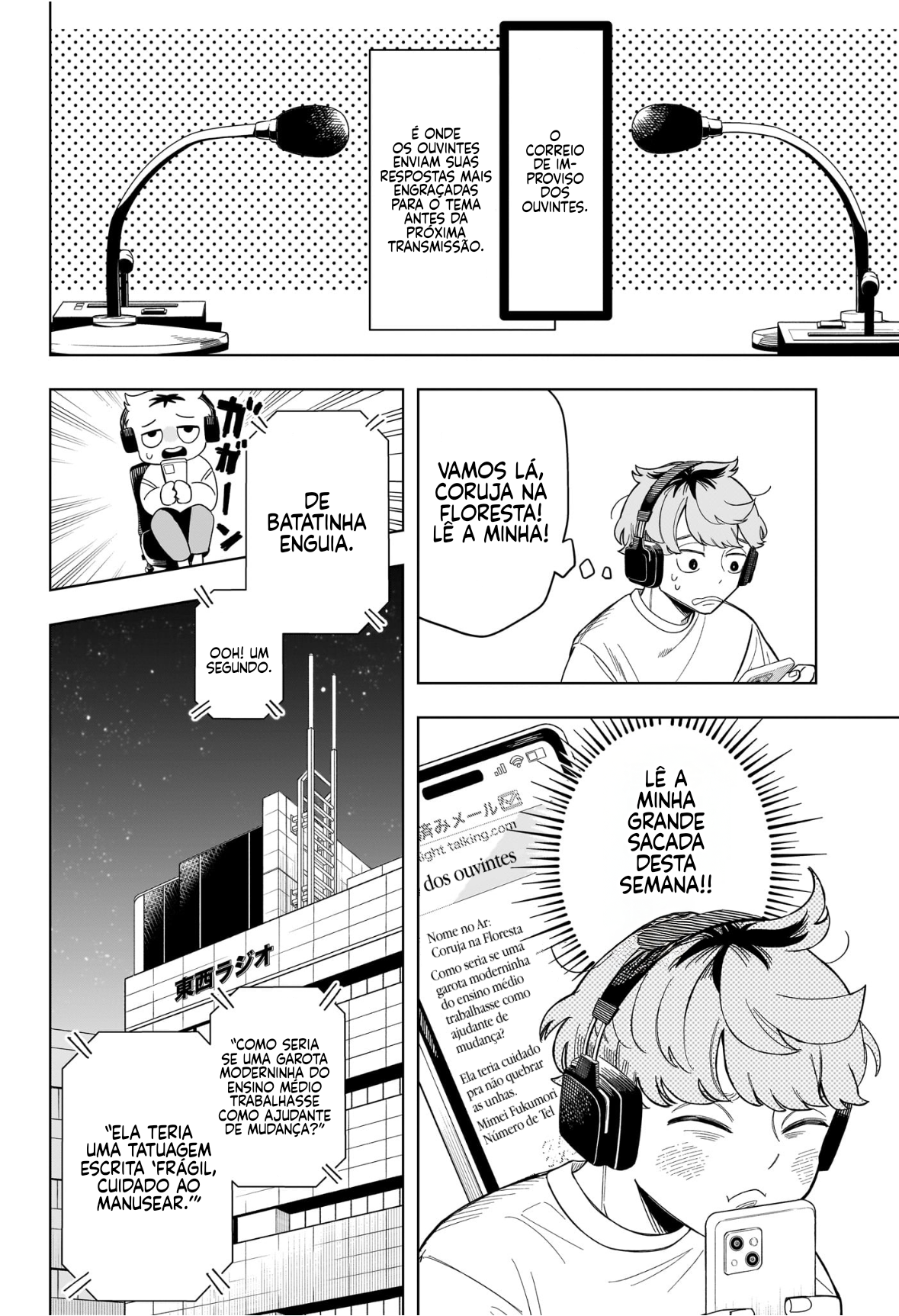 Someone Hertz Nome no Ar: Batatinha Enguia 第11页