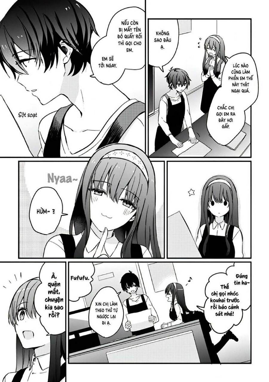 Days with My Stepsister Vol. 1 Ch. 1.2 第18页