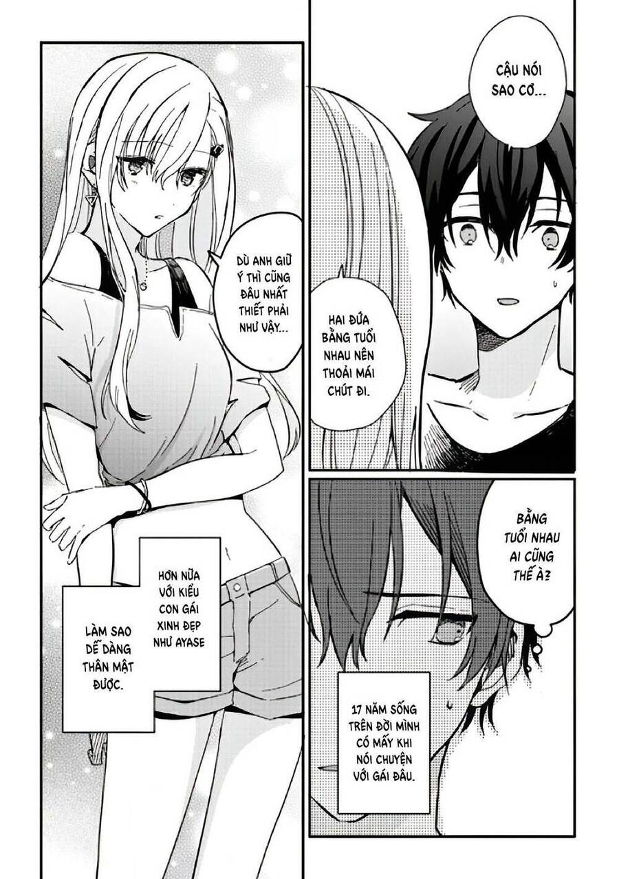 Days with My Stepsister Vol. 1 Ch. 1.2 第5页