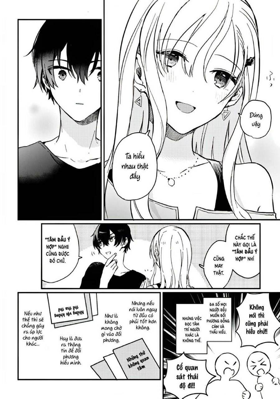 Days with My Stepsister Vol. 1 Ch. 1.2 第7页