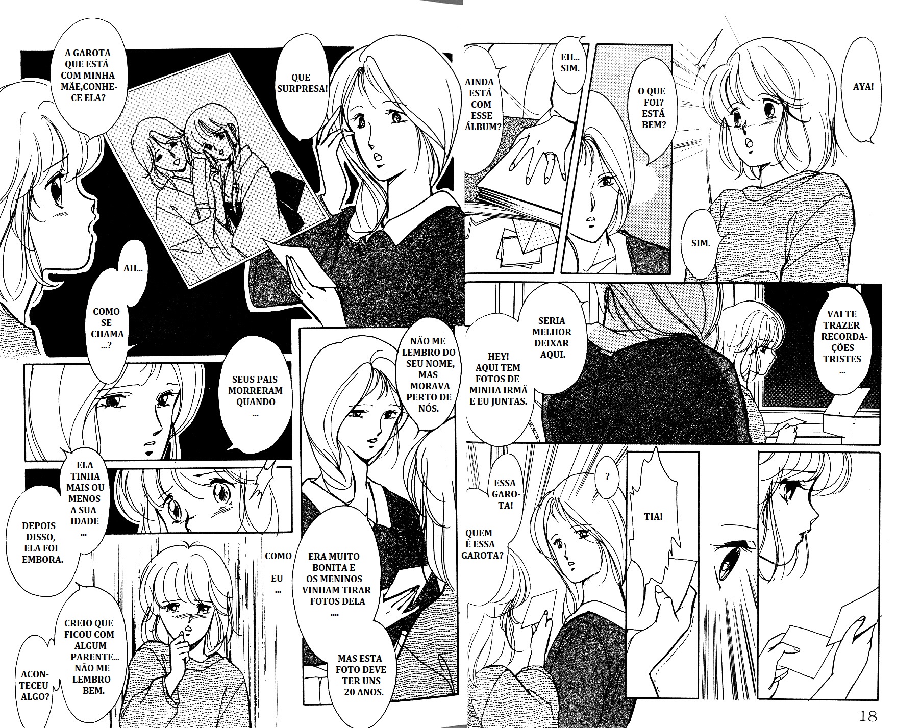 Vampire Princess Miyu Tempos misteriosos 第17页