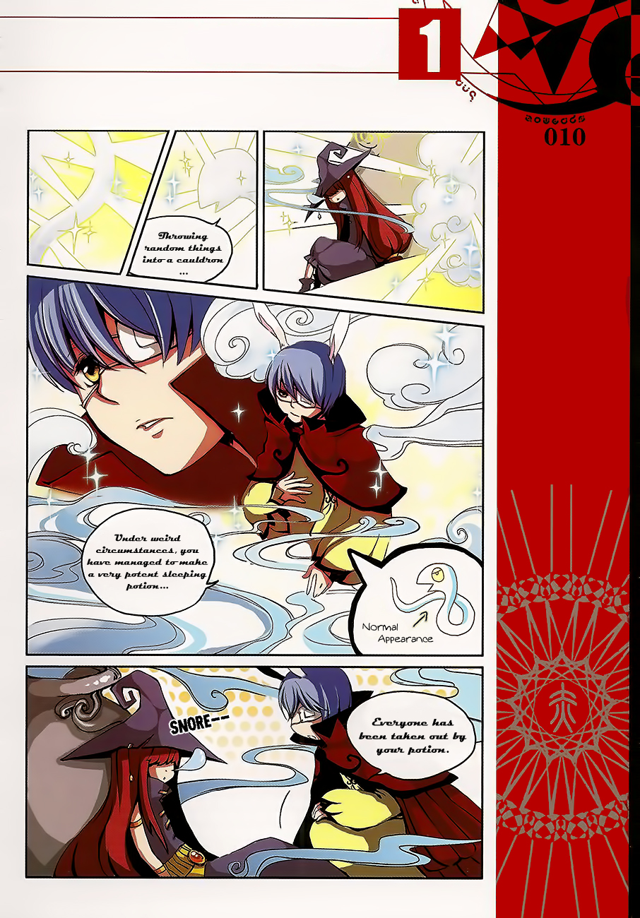 Good Luck, Demon King! Ch. 1 第16页