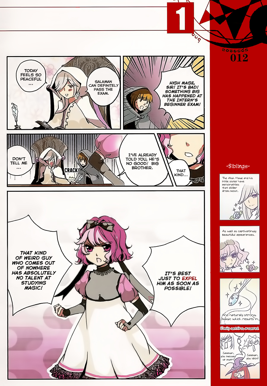 Good Luck, Demon King! Ch. 1 第18页