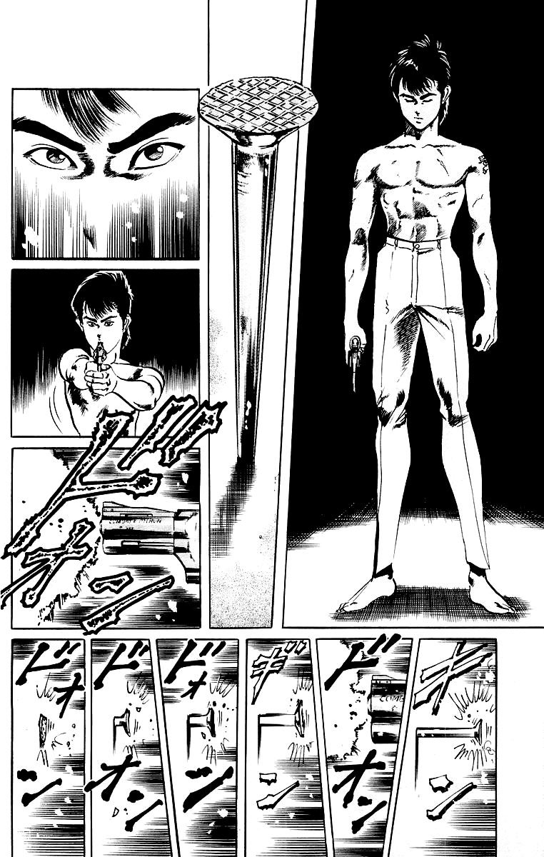 Jesus Hardboiled Blackboard 1 第2页