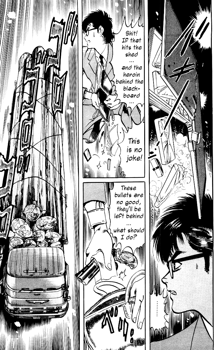 Jesus Hardboiled Blackboard 1 第11页