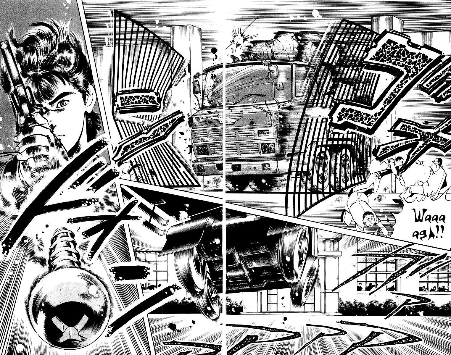Jesus Hardboiled Blackboard 1 第14页