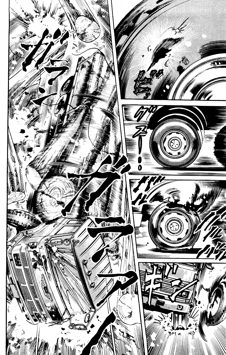 Jesus Hardboiled Blackboard 1 第15页