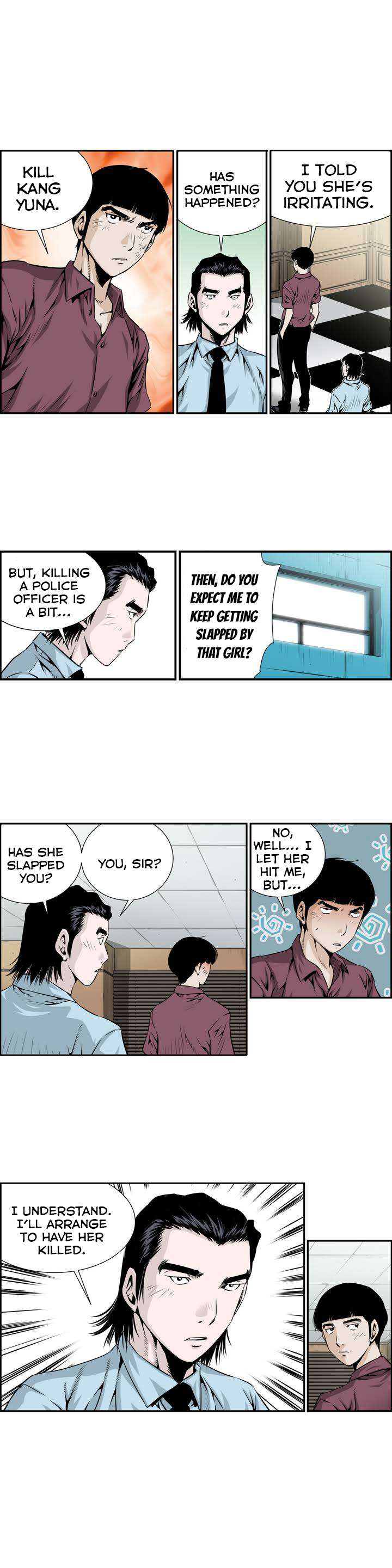 Double Casting Ch. 5 第2页