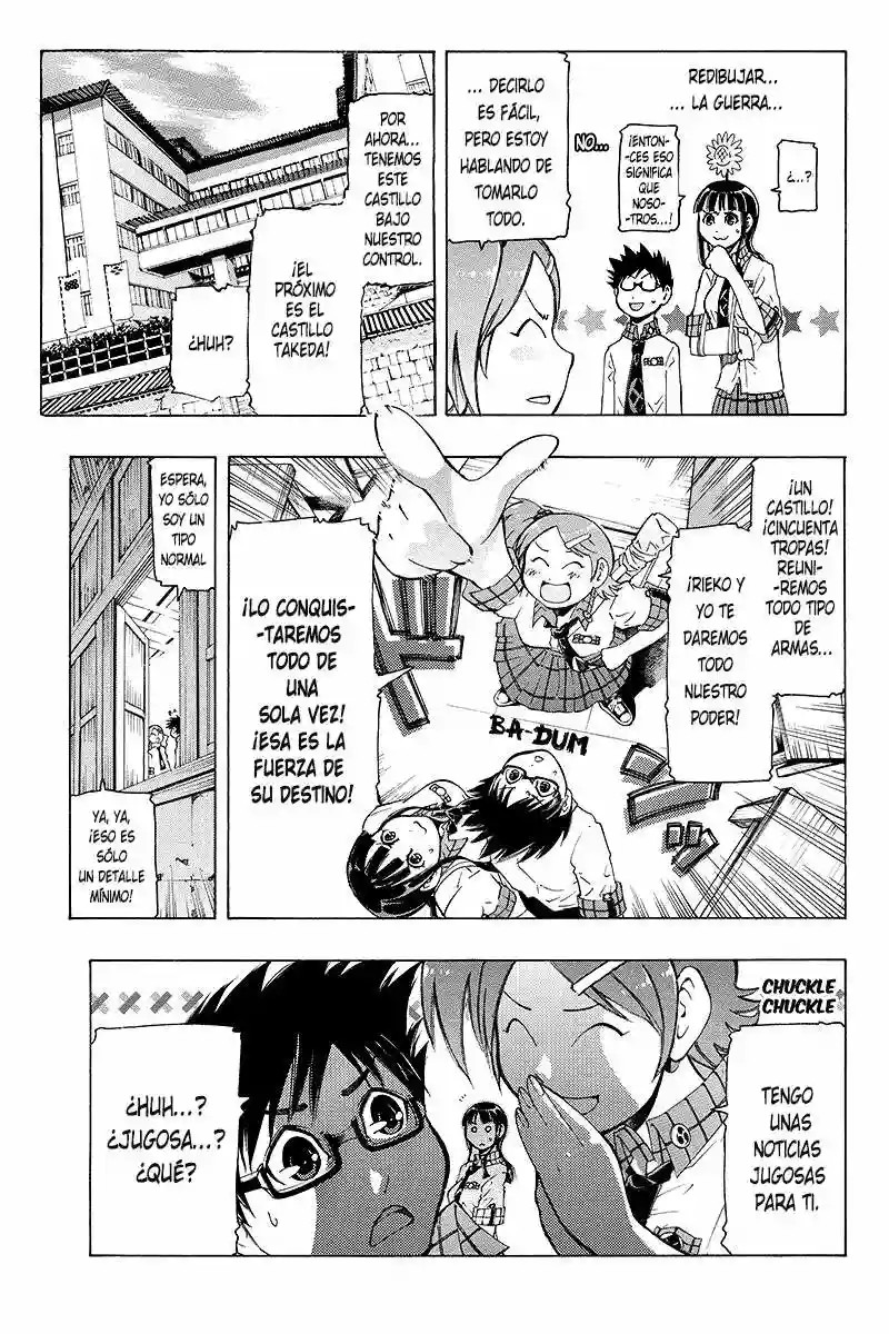 Take Dake Dake! - Takedakei Gentei Vol. 1 Ch. 3 第11页