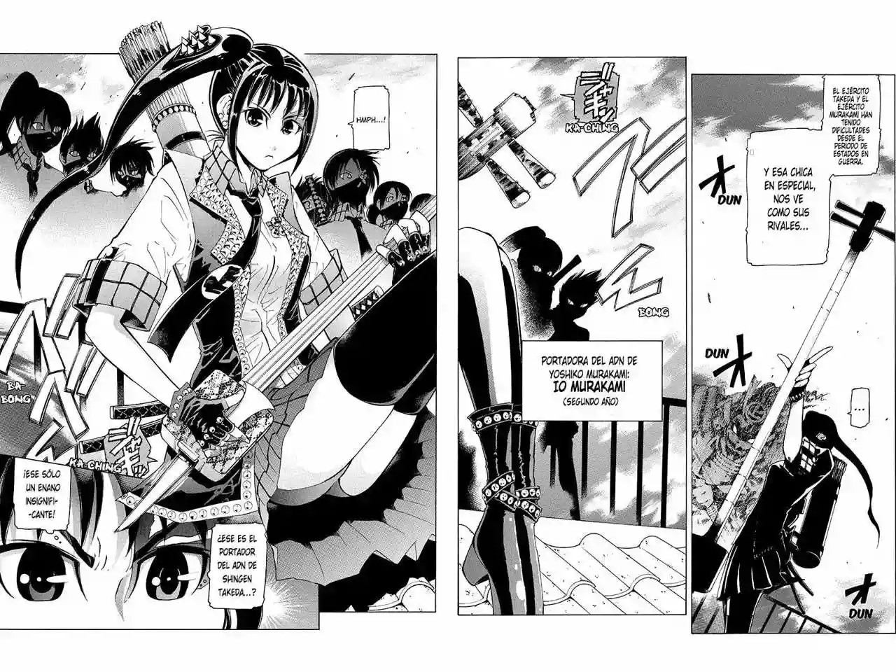 Take Dake Dake! - Takedakei Gentei Vol. 1 Ch. 3 第16页