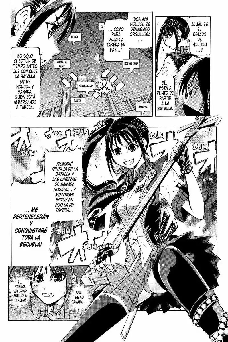 Take Dake Dake! - Takedakei Gentei Vol. 1 Ch. 3 第17页