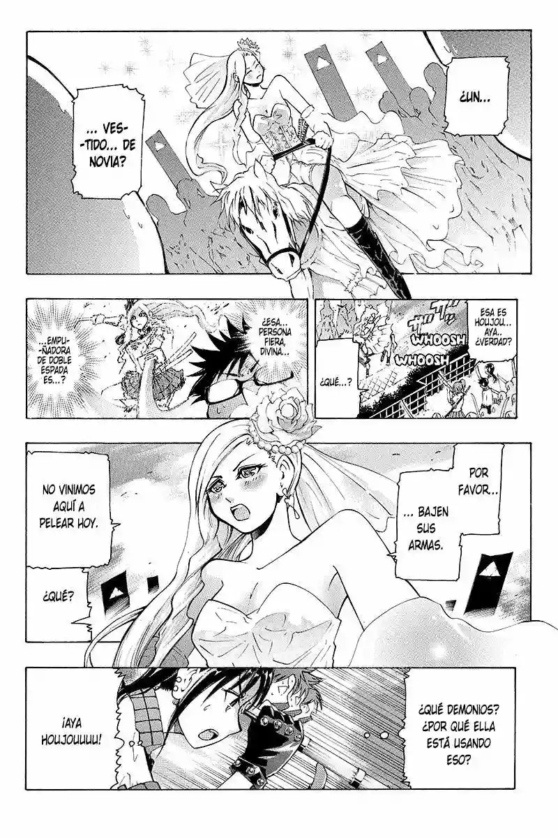 Take Dake Dake! - Takedakei Gentei Vol. 1 Ch. 3 第21页