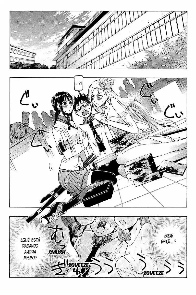 Take Dake Dake! - Takedakei Gentei Vol. 1 Ch. 3 第25页