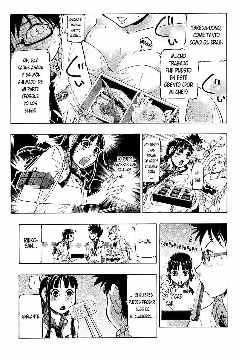 Take Dake Dake! - Takedakei Gentei Vol. 1 Ch. 3 第26页