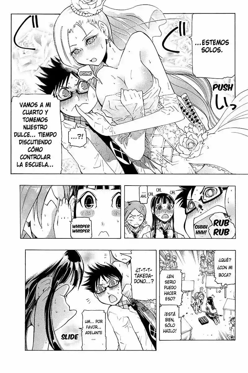 Take Dake Dake! - Takedakei Gentei Vol. 1 Ch. 3 第28页