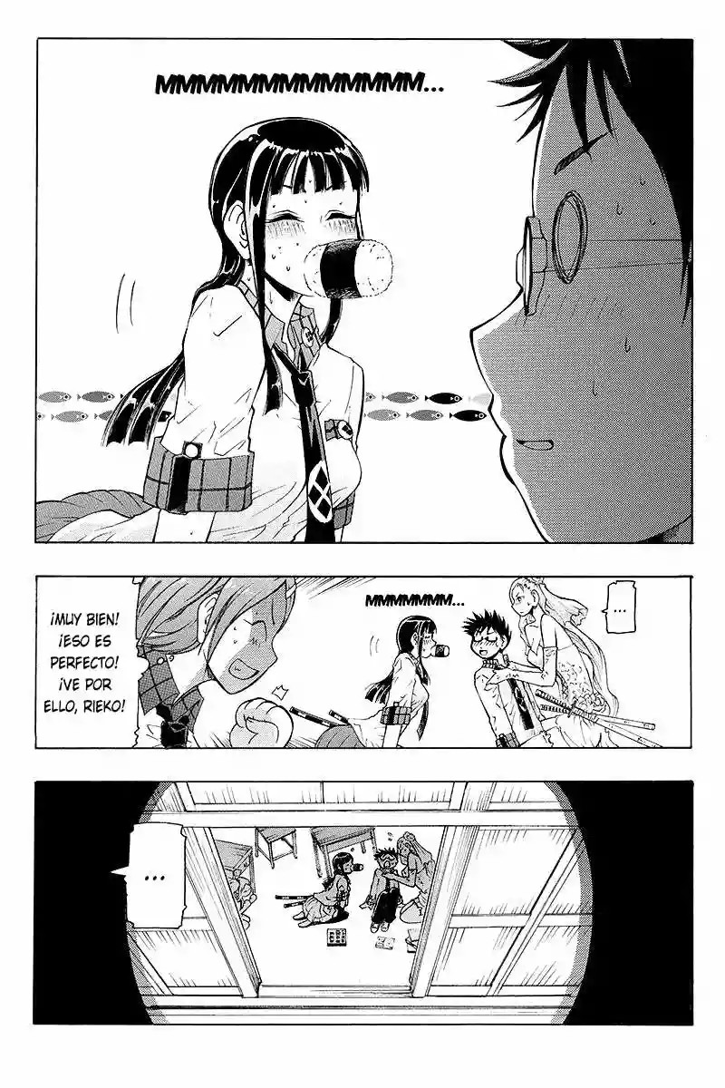 Take Dake Dake! - Takedakei Gentei Vol. 1 Ch. 3 第29页