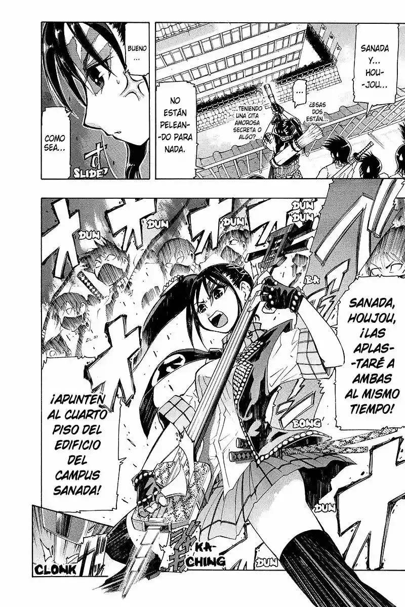 Take Dake Dake! - Takedakei Gentei Vol. 1 Ch. 3 第30页