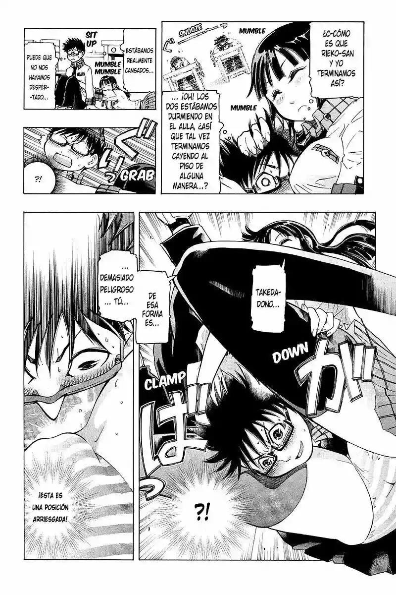 Take Dake Dake! - Takedakei Gentei Vol. 1 Ch. 3 第4页