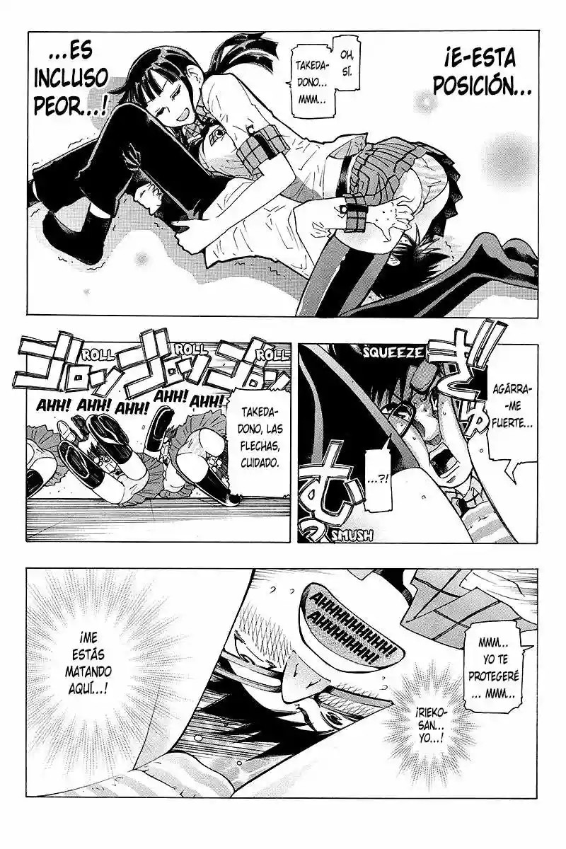 Take Dake Dake! - Takedakei Gentei Vol. 1 Ch. 3 第5页