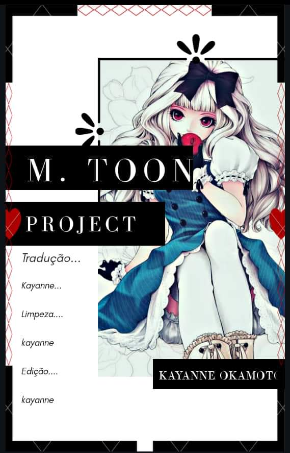 Velvet Rose Ch. 3 第1页