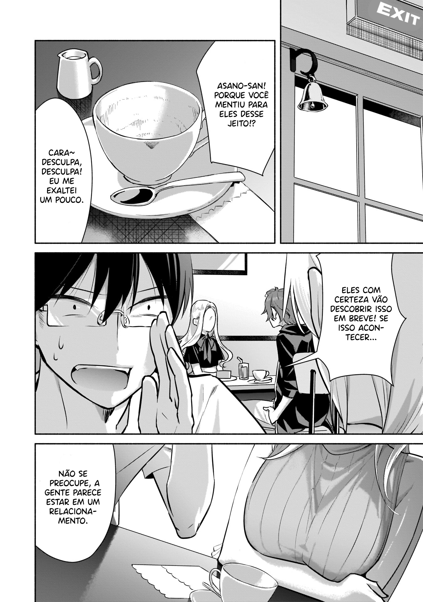 Bocchi no Boku ni Kyousei Kanojo ga Yattekita Eu não sei o seu objetivo (Parte 2) 第3页