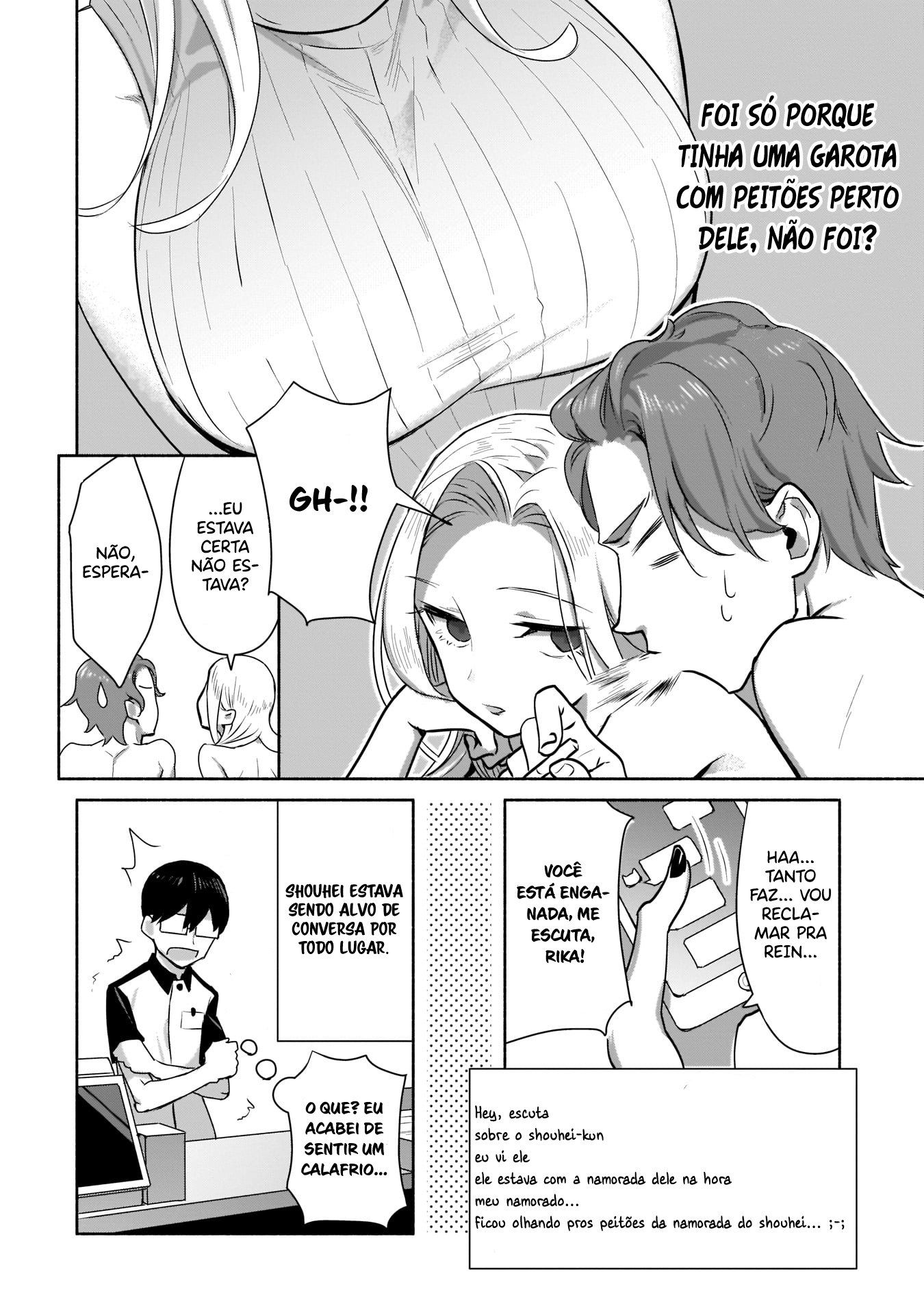 Bocchi no Boku ni Kyousei Kanojo ga Yattekita Eu não sei o seu objetivo (Parte 2) 第33页