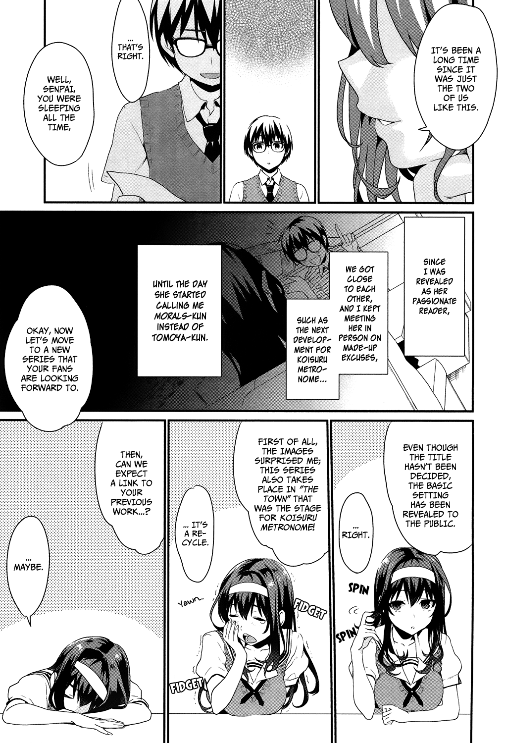 Saenai Kanojo (Heroine) no Sodatekata - Koisuru Metronome How to Soothe Her Sleepiness 第13页