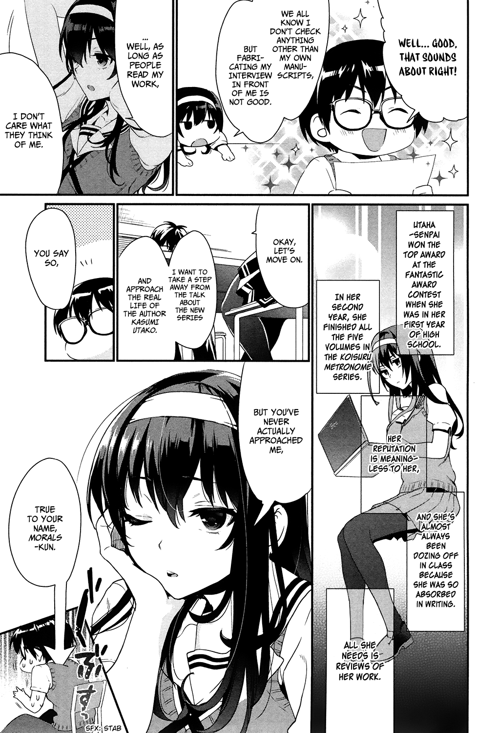 Saenai Kanojo (Heroine) no Sodatekata - Koisuru Metronome How to Soothe Her Sleepiness 第15页