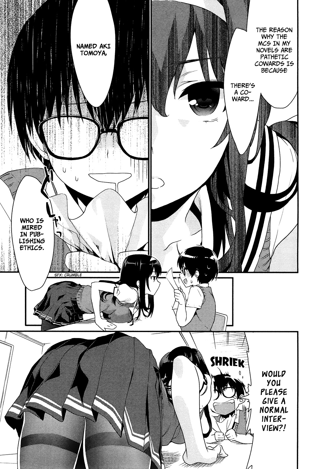 Saenai Kanojo (Heroine) no Sodatekata - Koisuru Metronome How to Soothe Her Sleepiness 第17页